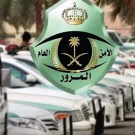 المرور السعودي يذكر بالسرعة الأنسب داخل الأحياء السكنية