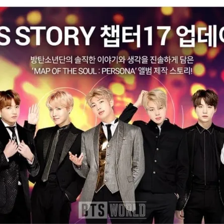 أغنية Butter لفرقة BTS تتخطى حاجز 62 مليون مشاهدة خلال 12 ساعة