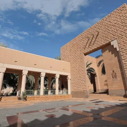 دارة الملك عبد العزيز تطلق مبادرة "الدارة الخضراء"