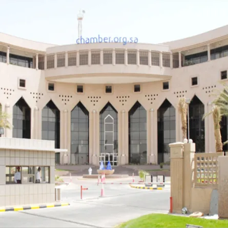 غرفة الشرقية تلحق 30 فتاة من ذوات الهمم للعمل بمراكز نسائية