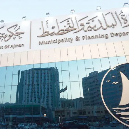 بلدية عجمان تُقرر تخفيض المخالفات بنسبة 50% بسبب تأثير "كورونا"