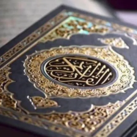 الشيخ عبدالكريم الخضير يوضح أفضل الطرق لحفظ القرآن الكريم