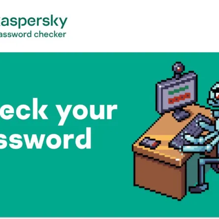 أدوات ومواقع لاختبار مدى قوة  كلمة المرور