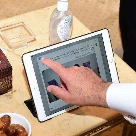 الهيئة الملكية بالجبيل تدشن منصة قدرة لرعاية المواهب الفنية لذوي الإعاقة