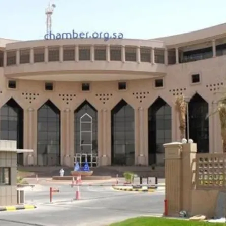 غرفة المنطقة الشرقية تنظم ملتقي رواد الرياضة غدًا الأربعاء 
