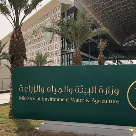 البدء بتنفيذ لائحة الضوضاء والغرامة من 1000 إلى 50 ألف ريال 