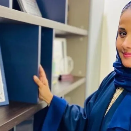 الأميرة دانية بنت عبدالله بن سعود