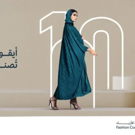 إطلاق برنامج 100 براند سعودي لدعم علامات سعودية