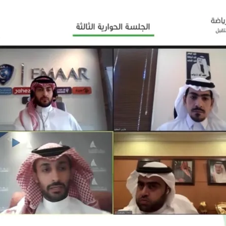 العريفي: وزارة الرياضة تستهدف زيادة عدد الأندية الرسمية في السعودية 