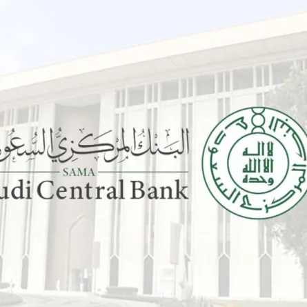 "ساما" يوضح حالات المطالبة بالتأمين على المركبات من جهة طرف ثالث