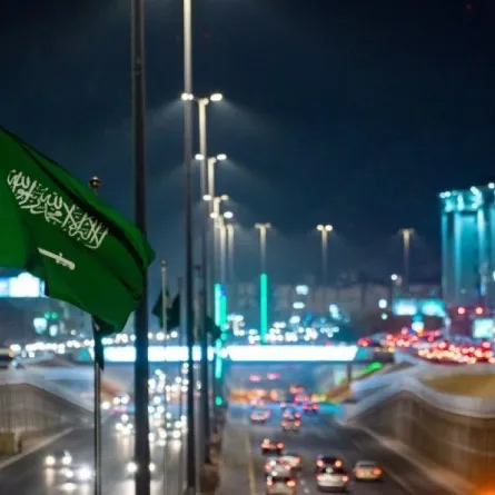 التسجيل في برنامج حساب المواطن السعودي