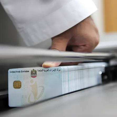 "الهوية والجنسية" بالإمارات تبدأ المرحلة الأولى من مشروع النسخة المطورة للهوية الوطنية