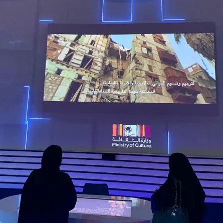 وزارة الثقافة تشارك بمشروع تأهيل جدة التاريخية في معرض مشروعات مكة المكرمة الرقمي