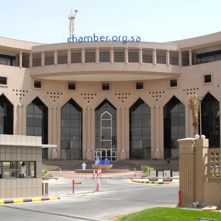 الموارد البشرية: العمل عن بعد استقطب 50 ألف طالب عمل