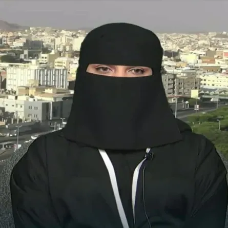 منال العصيمي أول سعودية تشارك في مؤتمر عالمي للأدلة الجنائية