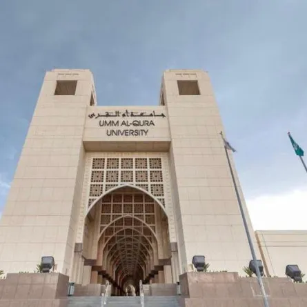 جامعة أم القرى تُطلق برنامجًا تدريبيًا لتعليم مهارات اللغة العربية لغير الناطقين بها