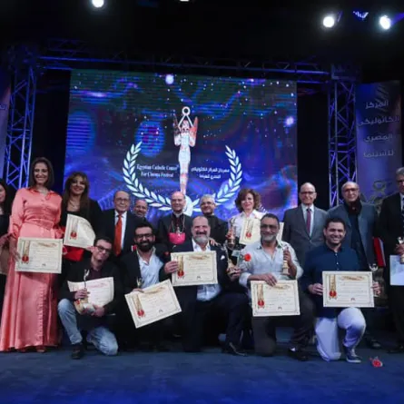 مهرجان المركز الكاثوليكي يكرّم إلهام شاهين وهالة صدقي وحسين فهمي