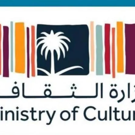 بدءًا من العام المقبل تدريس الموسيقى في المدارس والجامعات السعودية