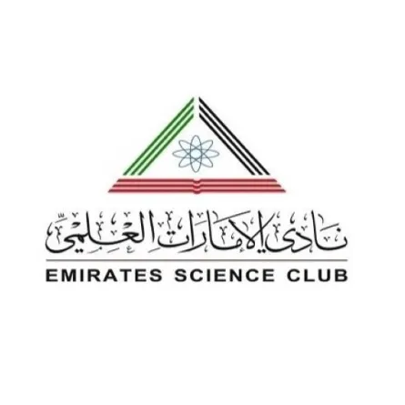 نادي الإمارات العلمي يُحقق المركز الثالث عالميًا في مسابقة العلوم والتكنولوجيا