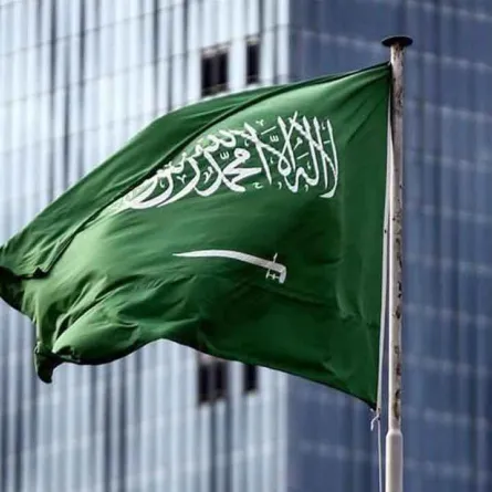 اطلاق أول مؤشر لرصد الصحة النفسية في السعودية 