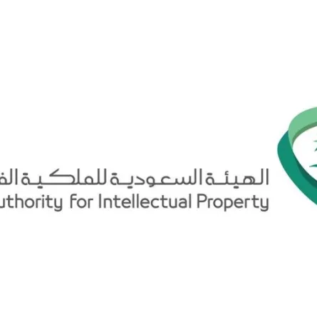  الملكية الفكرية السعودية تطلق حملة لا تسرقها