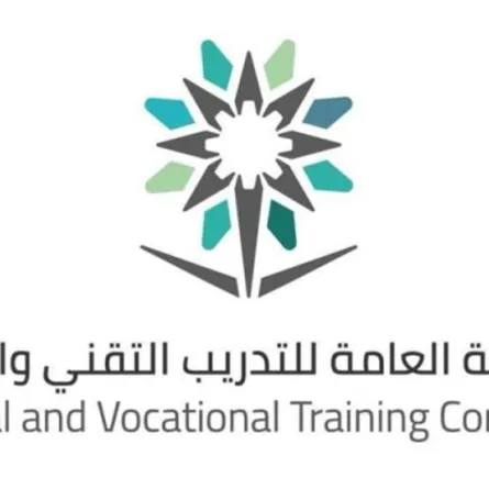 الكلية التقنية للبنين بالطائف تعلن مواعيد الالتحاق بـ الدبلوم الصباحي