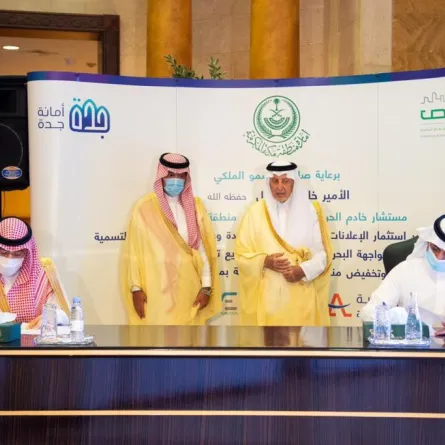 أمين محافظة جدة يوقع 7 عقود تعد الأضخم استثماريًّا