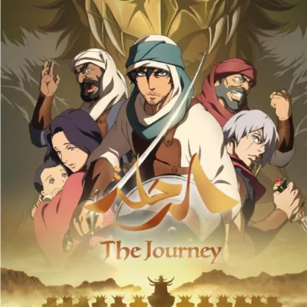 مانجا للإنتاج تدشن فيلم الرحلة في طوكيو