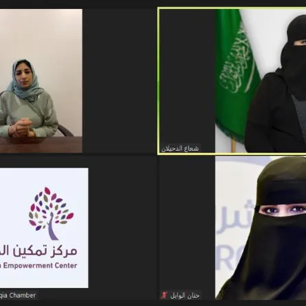 شعاع الدحيلان تدعو السعوديات للعمل في مراكز التجميل وتكشف عن المميزات