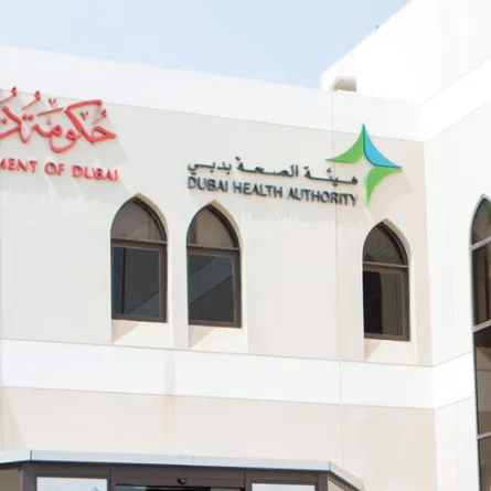 صحة دبي تبدأ في تطعيم النساء الحوامل ضد فيروس كورونا