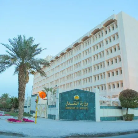 وزارة العدل: 1364 محامية يمارسن المهنة في السعودية