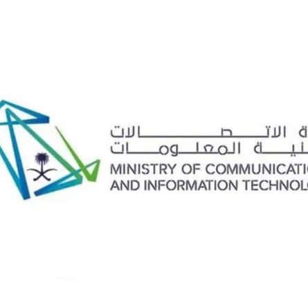 وزارة الاتصالات تطلق مبادرة "التقنية لكبار السن" لتسهيل حياتهم