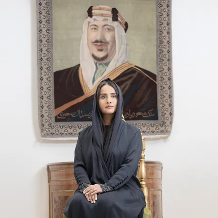 الأميرة دانية بنت عبدالله آل سعود