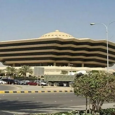 الداخلية السعودية توضح عقوبة الوصول دون تصريح إلى المسجد الحرام والمشاعر المقدسة