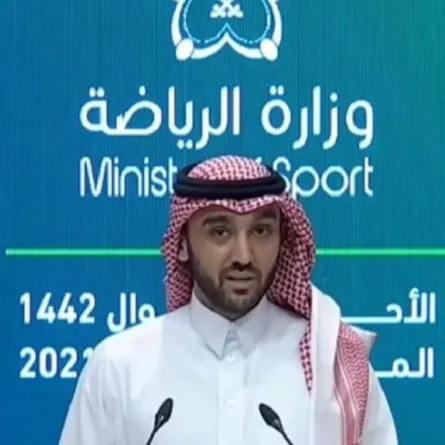 وزارة الرياضة السعودية تطلق مبادرة "برنامج فخر"