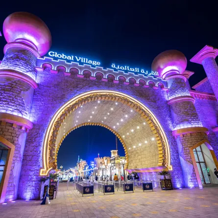 القرية العالمية تكشف عن موعد انطلاق الموسم الـ26