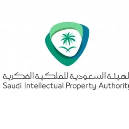 سرقة التغريدات وحقوق الملكية الفكرية 