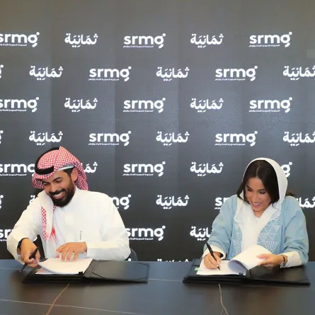  المجموعة السعودية للأبحاث والإعلام "SRMG" تستحوذ على 51% من شركة ثمانية للنشر والتوزيع ضمن استراتيجيتها الجديدة للنمو والتحوّل الرقمي
