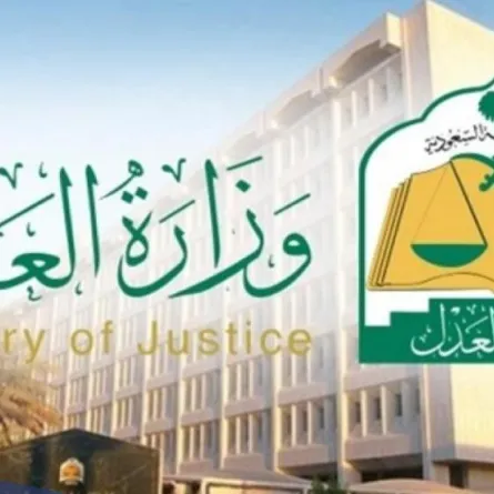 خطوات إثبات حضانة الأبناء ومتطلباتها إلكترونيًّا