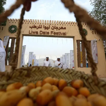 انطلاق مهرجان ليوا للرطب 17 غداً بمنطقة الظفرة في أبو ظبي