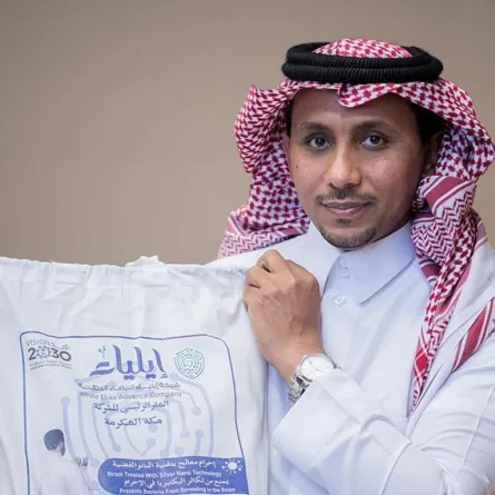 إحرام بتقنية النانو لتعزيز سلامة الحجاج اختراع سعودي بشهادة عالمية