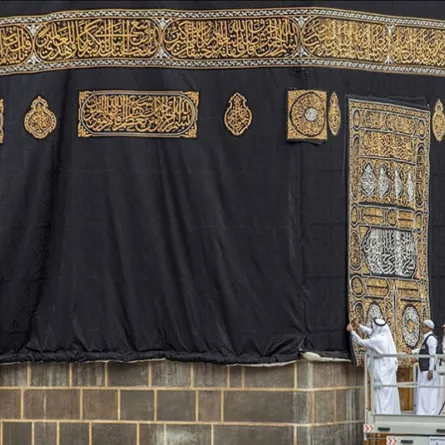  تغيير كسوة الكعبة المشرفة لموسم حج 1442هـ