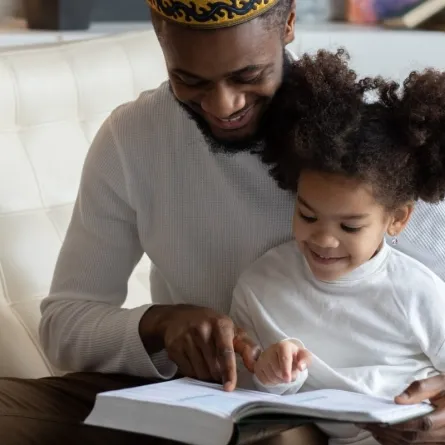  قصة يوم التروية للأطفال