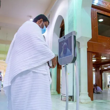 وزارة الشؤون الإسلامية تطلق خدمة روبوت الفتوى الآلي