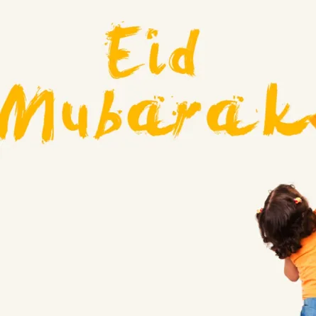 تعرف على أسماء عيد الأضحى في الدول الإسلامية