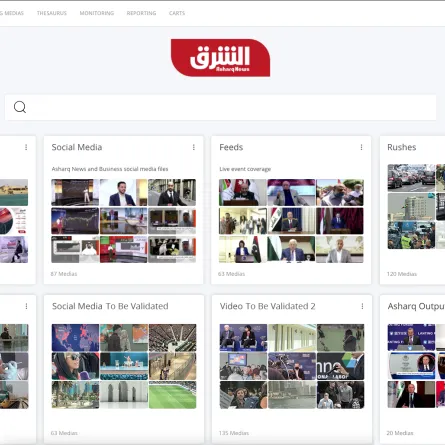 الشرق للأخبار تبرم شراكة مع نيوزبريدج للاستفادة من تقنية الأرشفة باستعمال الذكاء الاصطناعي