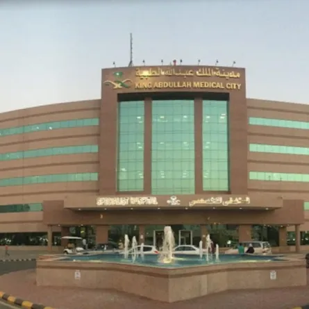 مدينة الملك عبدالله الطبية تجري سادس عملية لزراعة قلب صناعي