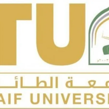 جامعة الطائف توضح 10 متطلبات للقبول بمرحلة البكالوريوس