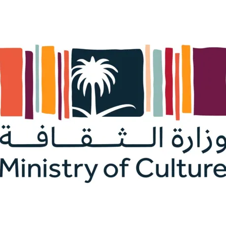 وزارة الثقافة السعودية تصدر قرارات ابتعاث إضافية في مجالات إبداعية مختلفة