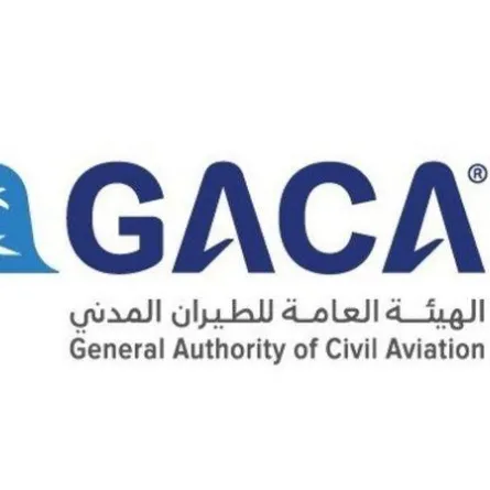 الطيران المدني تصدر تحديثًا جديدًا لإجراءات سفر السعوديين إلى الخارج